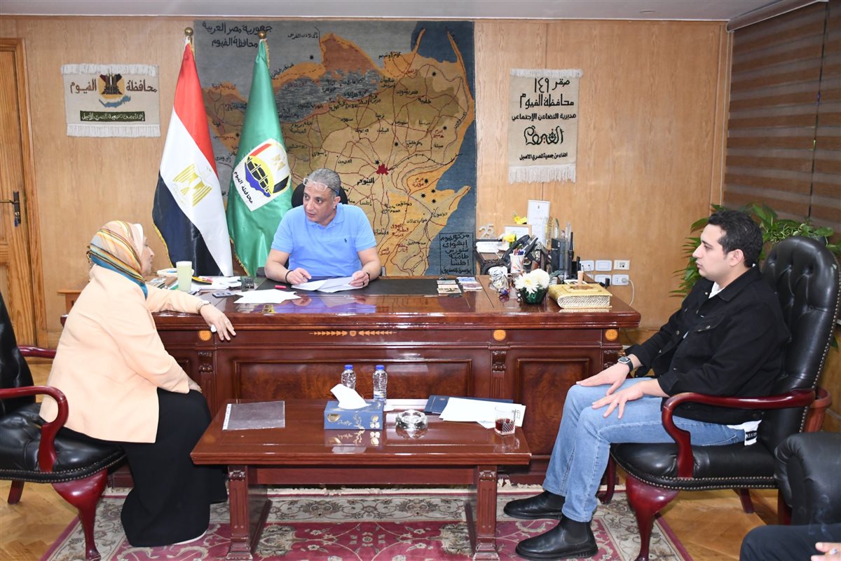 محافظ الفيوم يلتقي أعضاء مجلسي النواب والشيوخ لبحث مطالب المواطنين وحل مشاكلهم