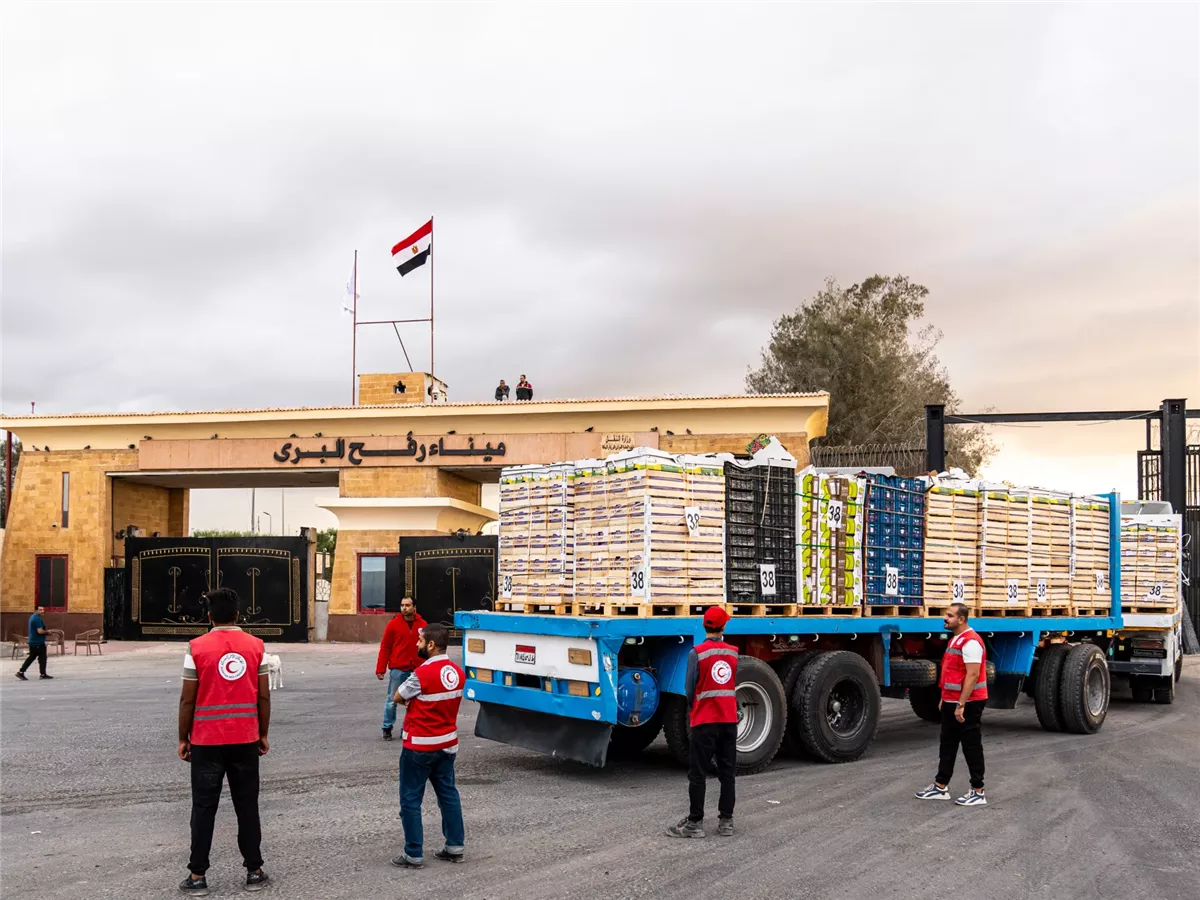 <strong>معبر رفح</strong>