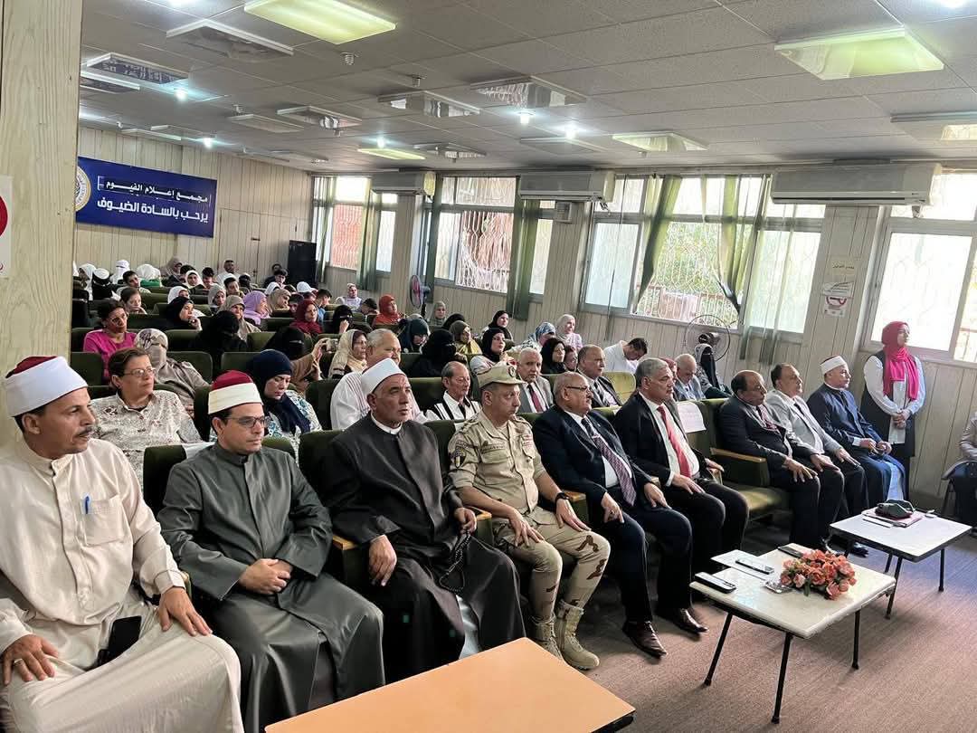 مدير مديرية أوقاف الفيوم يشهد احتفال مجمع إعلام الفيوم بذكرى انتصارات أكتوبر