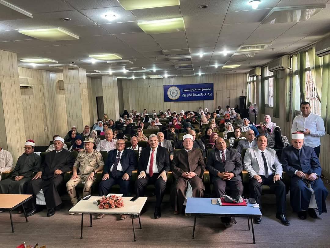 مدير مديرية أوقاف الفيوم يشهد احتفال مجمع إعلام الفيوم بذكرى انتصارات أكتوبر