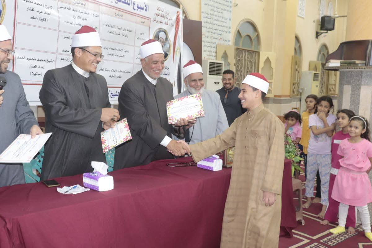 مدير أوقاف الفيوم يكرم الأطفال المتميزين في حفظ القرآن وأبطال القوات المسلحة تقديرًا لعطائهم الوطني