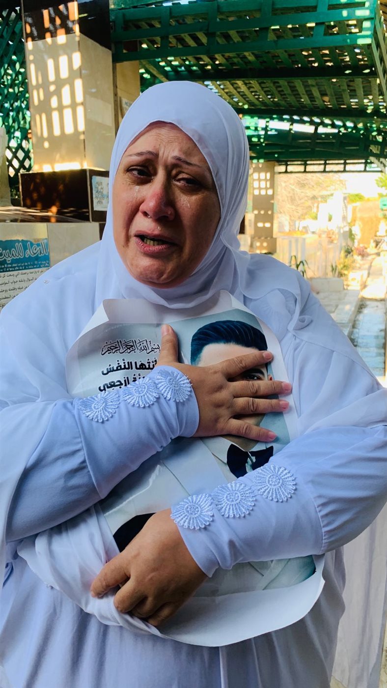 والدة المجني عليه