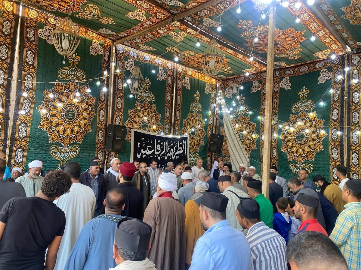 احتفال الرفاعية