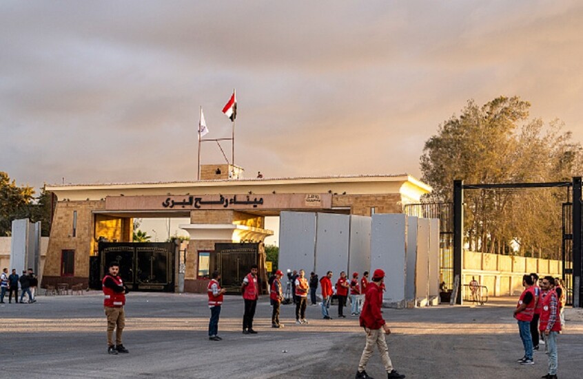 <strong>معبر رفح</strong>