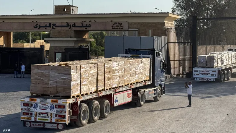 <strong>معبر رفح</strong>