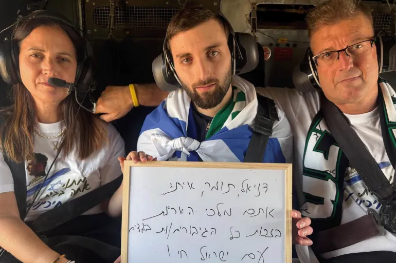 <strong>جندي إسرائيلي يروي أيامه في الأسر</strong>