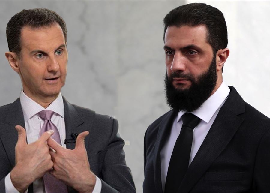 <strong>العلاقات السورية الروسية</strong>
