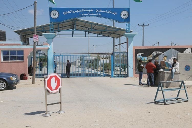 معبر بيت حانون