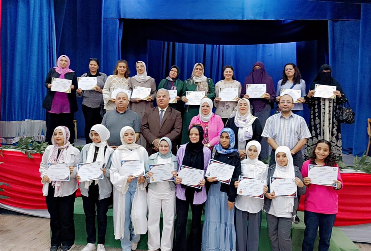 تكريم 176 طالبًا فائزًا في مسابقات التربية الاجتماعية والمجال الصناعي والتربية الموسيقية