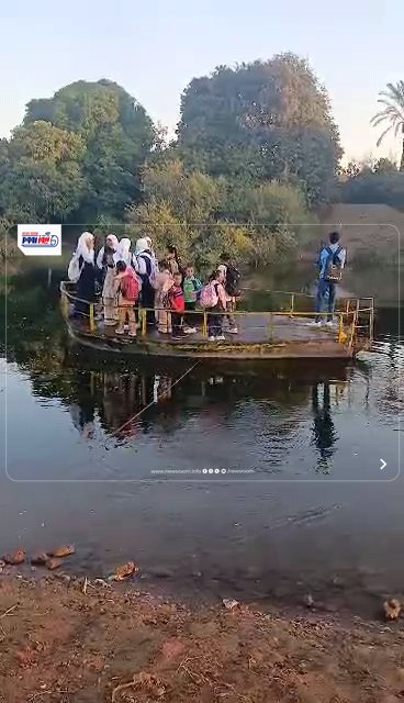 معدية الموت