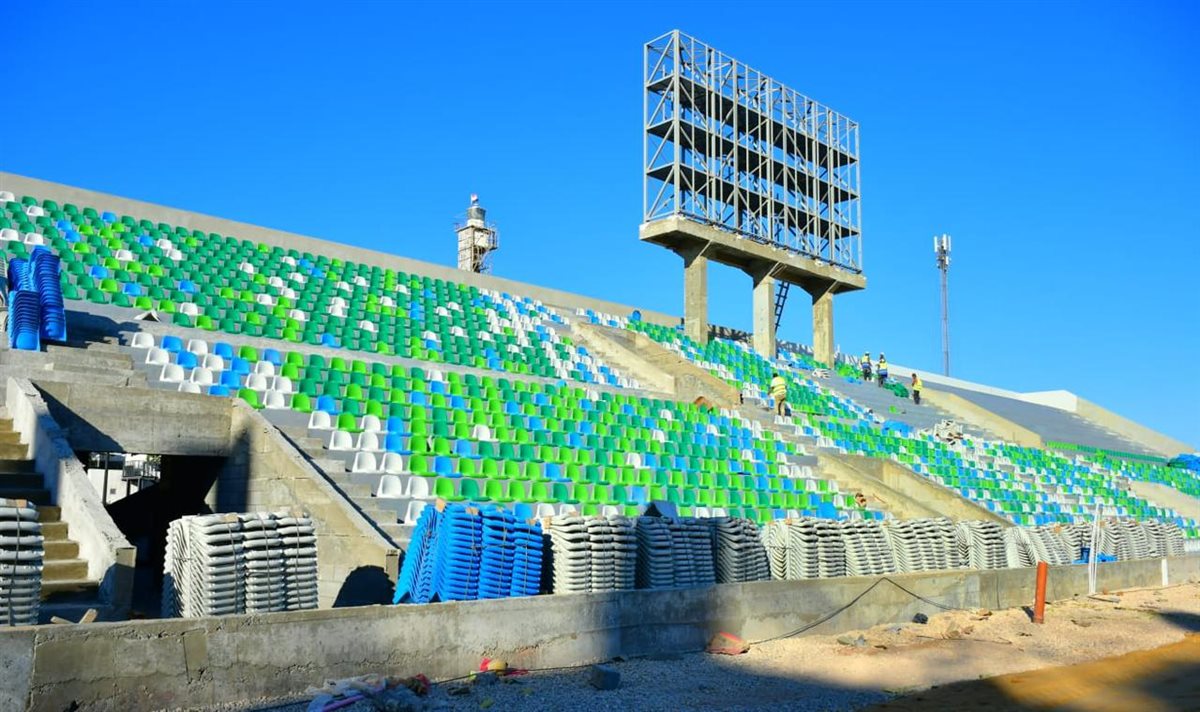 <strong>مشروع إنشاء استاد النادي المصري الجديد</strong>