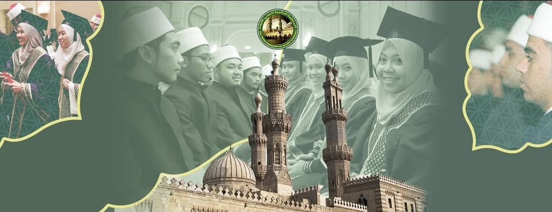 المنظمة العالمية لخريحي الأزهر
