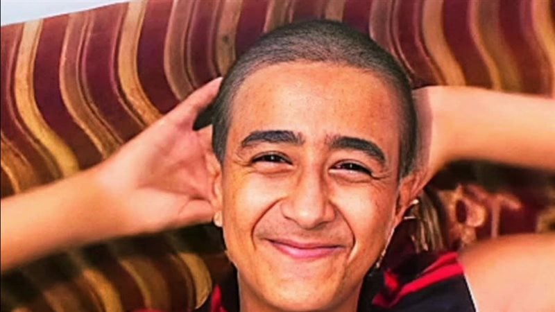 الضحية