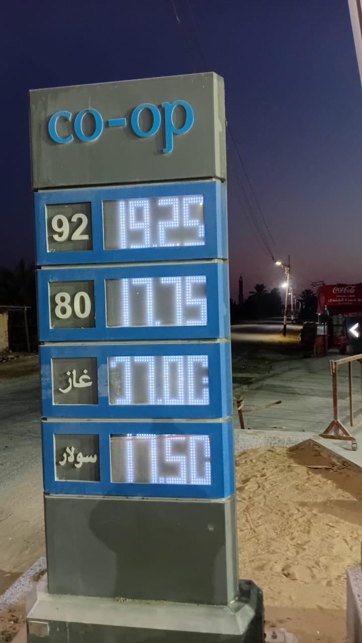 رئيس مركز ومدينة طامية يتابع محطات الوقود ومجمع سيارات طامية وتطبيق التعريفة الجديدة