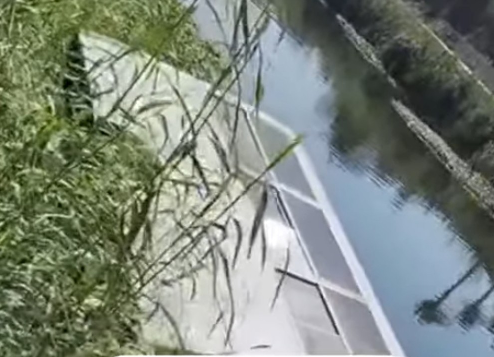 آثار الحادث