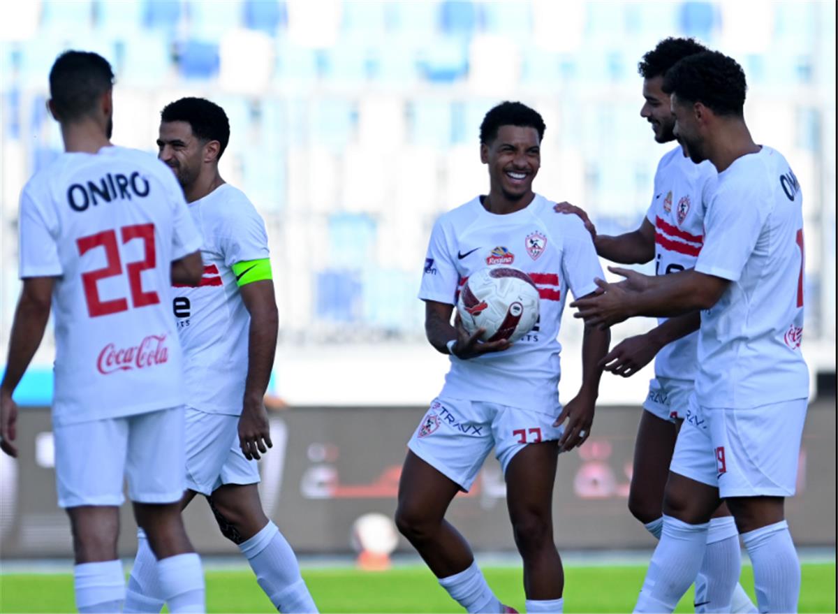 فريق الزمالك