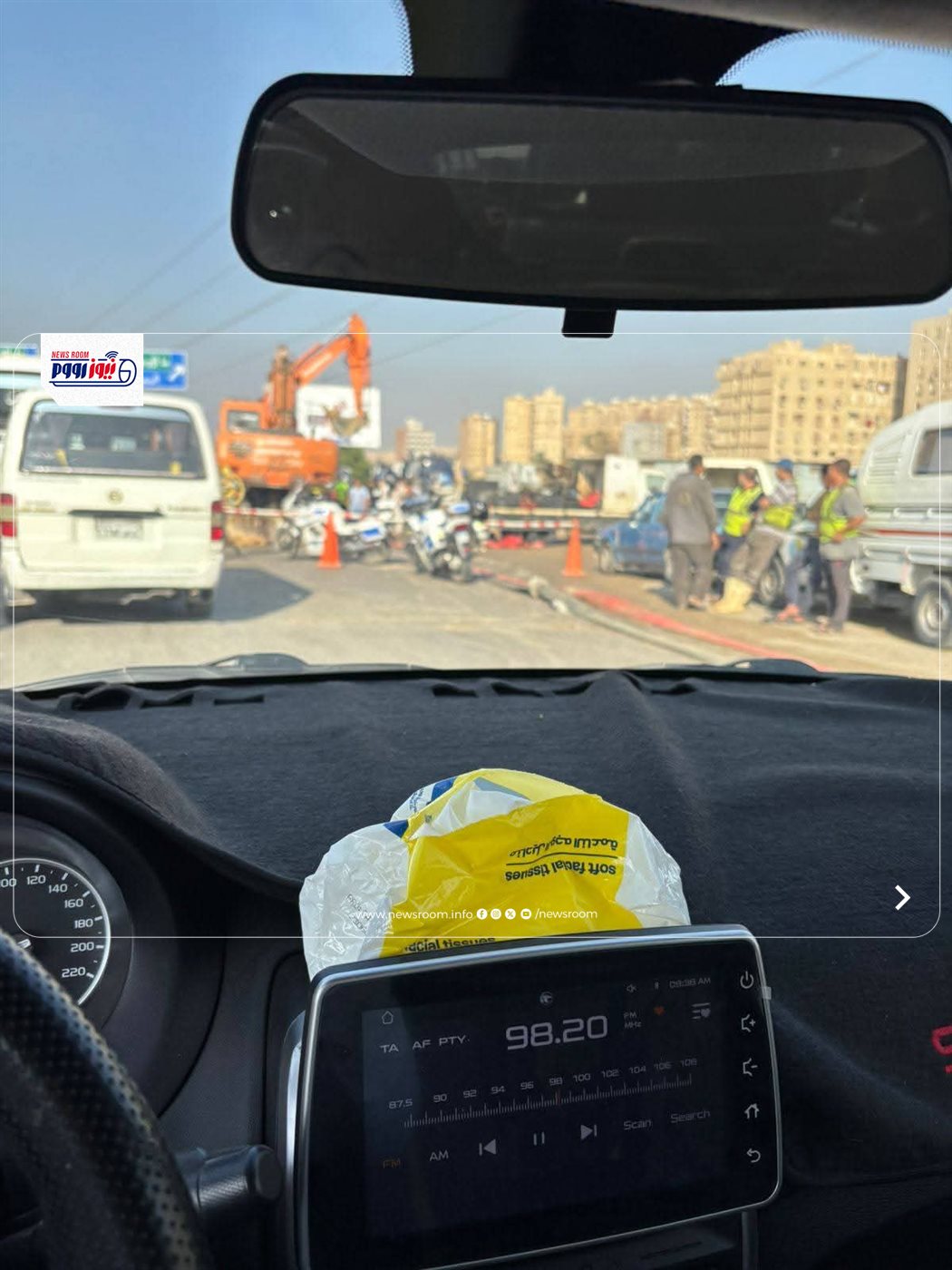 توقف الطريق الدائري في المعادي بالاتجاهين بسبب كسر ماسورة مياه ضخمة