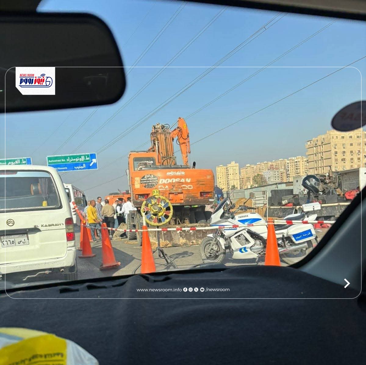 توقف الطريق الدائري في المعادي بالاتجاهين بسبب كسر ماسورة مياه ضخمة