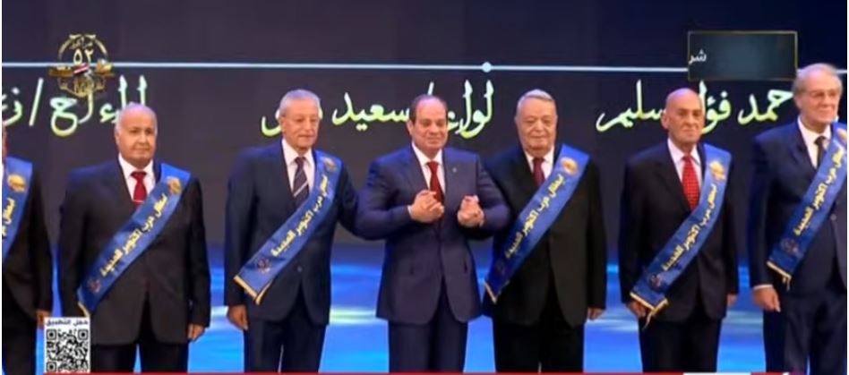 صورة تذكارية 