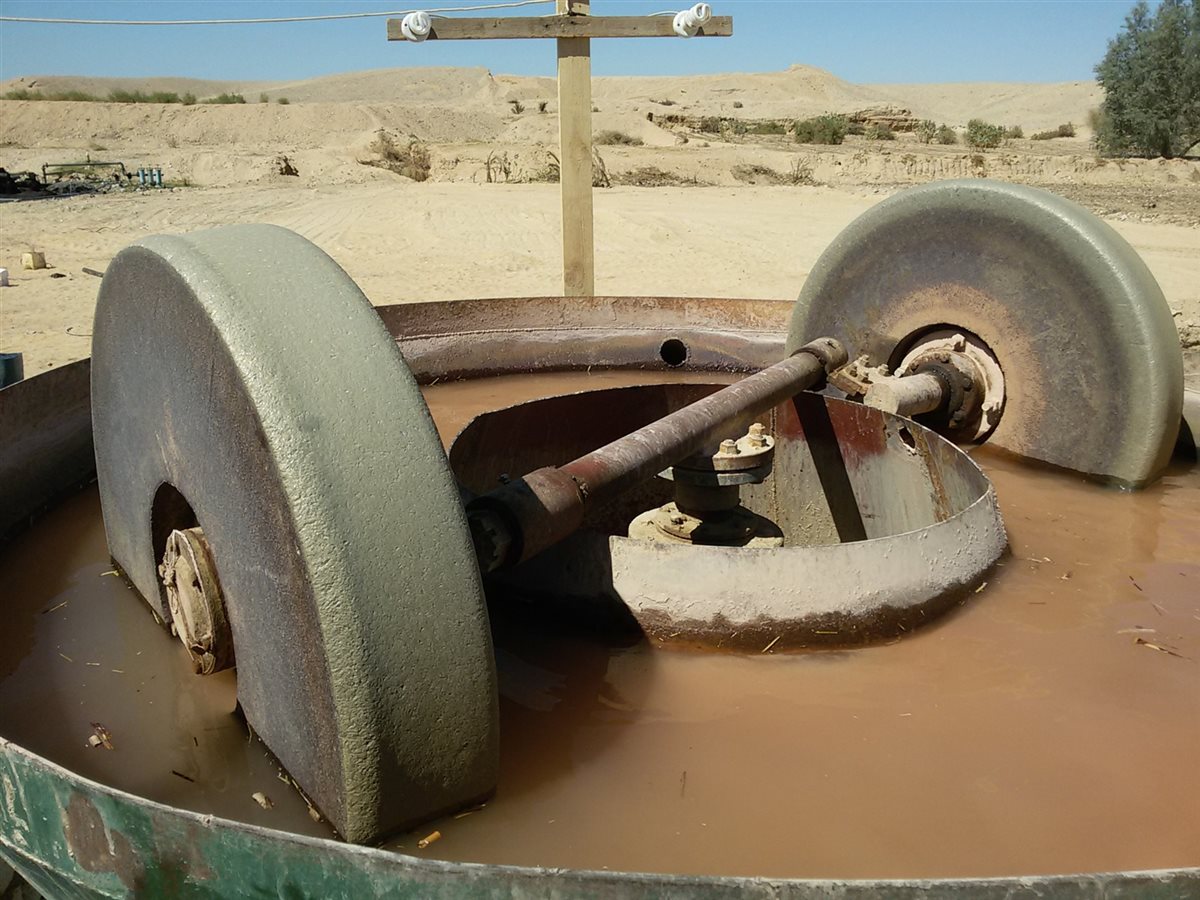 طواحين الذهب