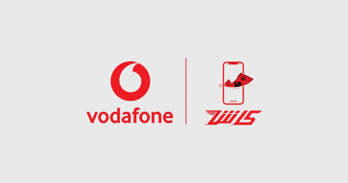 vodafone cash