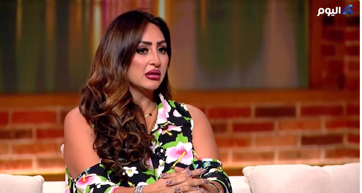 <strong>رشا العناني</strong>