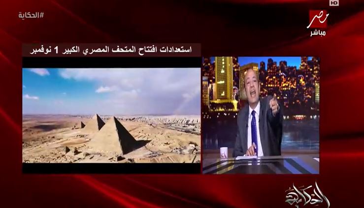 <strong>الإعلامي عمرو أديب</strong>