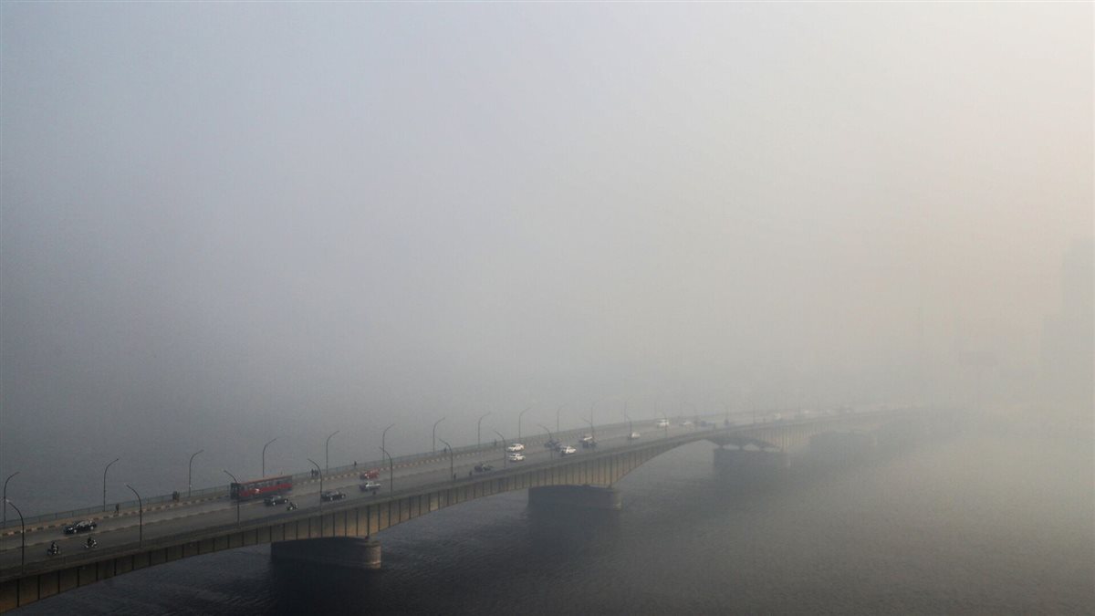 شبورة مائية - صورة أرشيفية