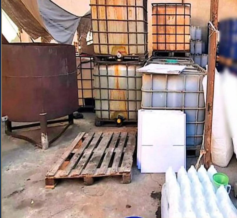 جانب من المضبوطات 