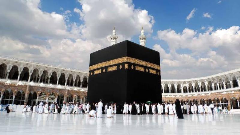 رابط التسجيل في قرعة الحج 2026 عبر وزارة الداخلية
