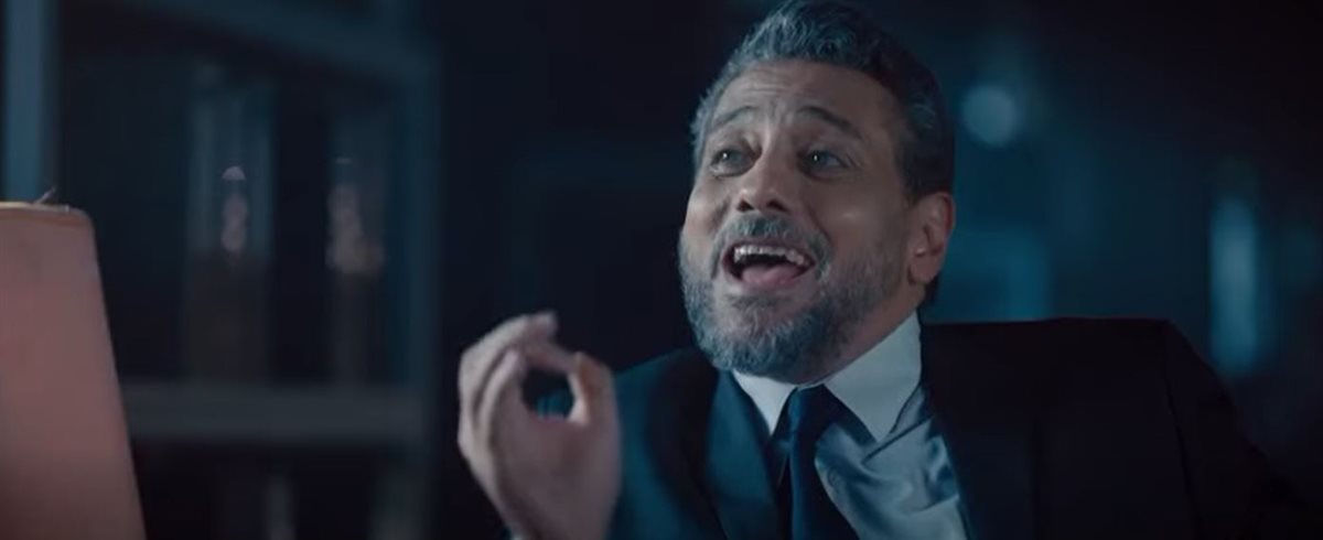 إعلان فيلم موسم حصاد الكاكا