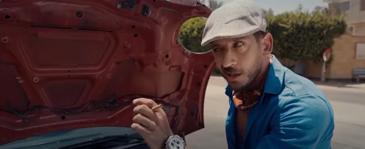 إعلان فيلم موسم حصاد الكاكا