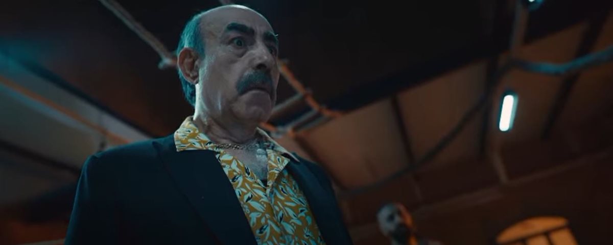 إعلان فيلم موسم حصاد الكاكا