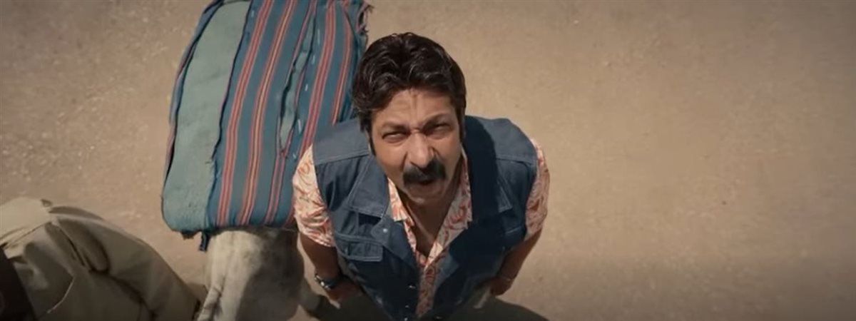 إعلان فيلم موسم حصاد الكاكا