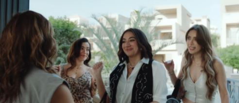 إعلان فيلم السلم والثعبان 2