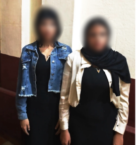 اثنتين من المتهمات