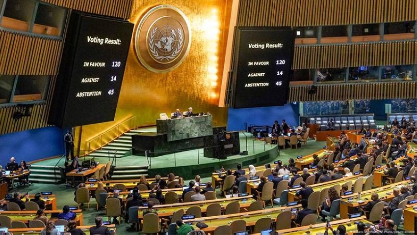 <strong>الأمم المتحدة</strong>