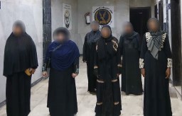 المتهمات