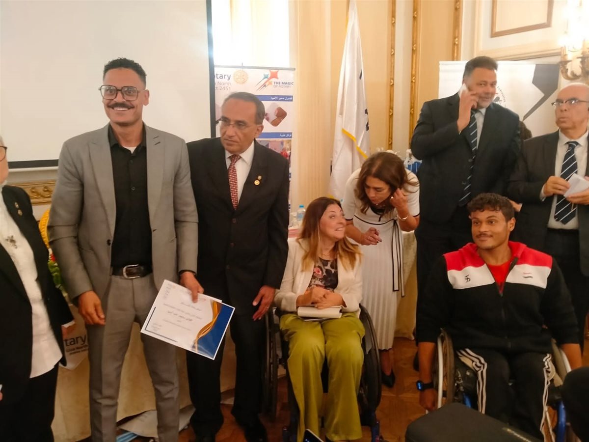تكريم المنتخب المصري للكراسي المتحركة