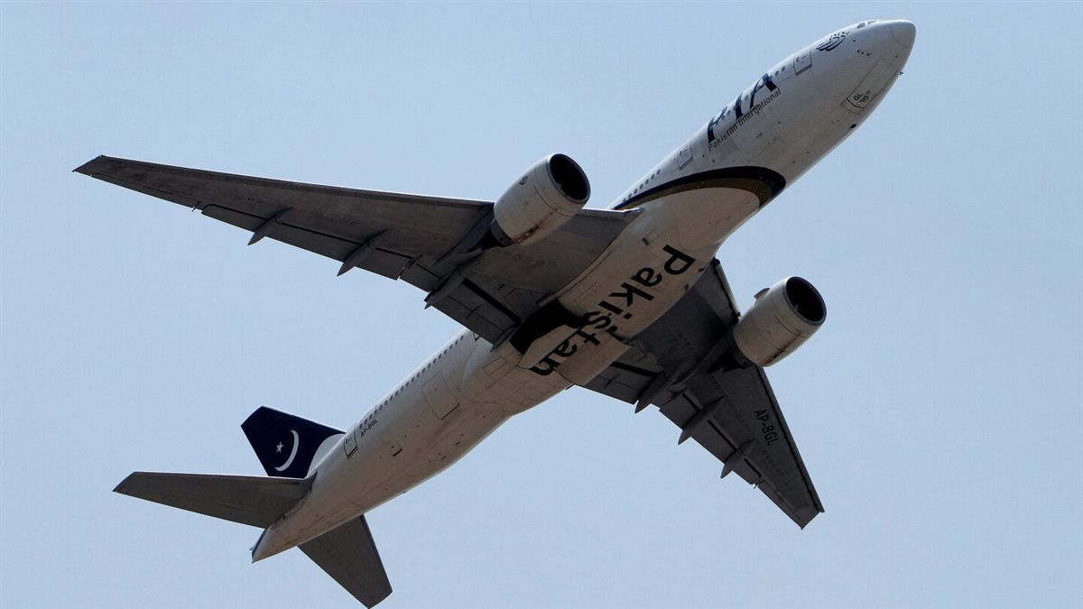 <strong>الخطوط الجوية الباكستانية</strong>