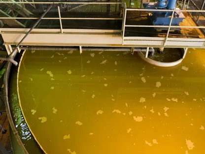 <strong>اليورانيوم</strong>