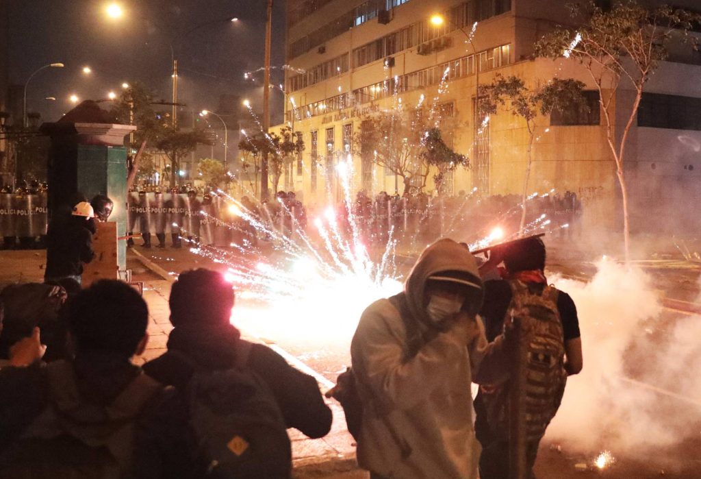 <strong>جيل زد</strong>