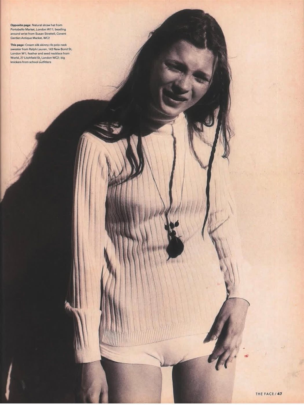 كيت موس بعدسة ميلاني وارد