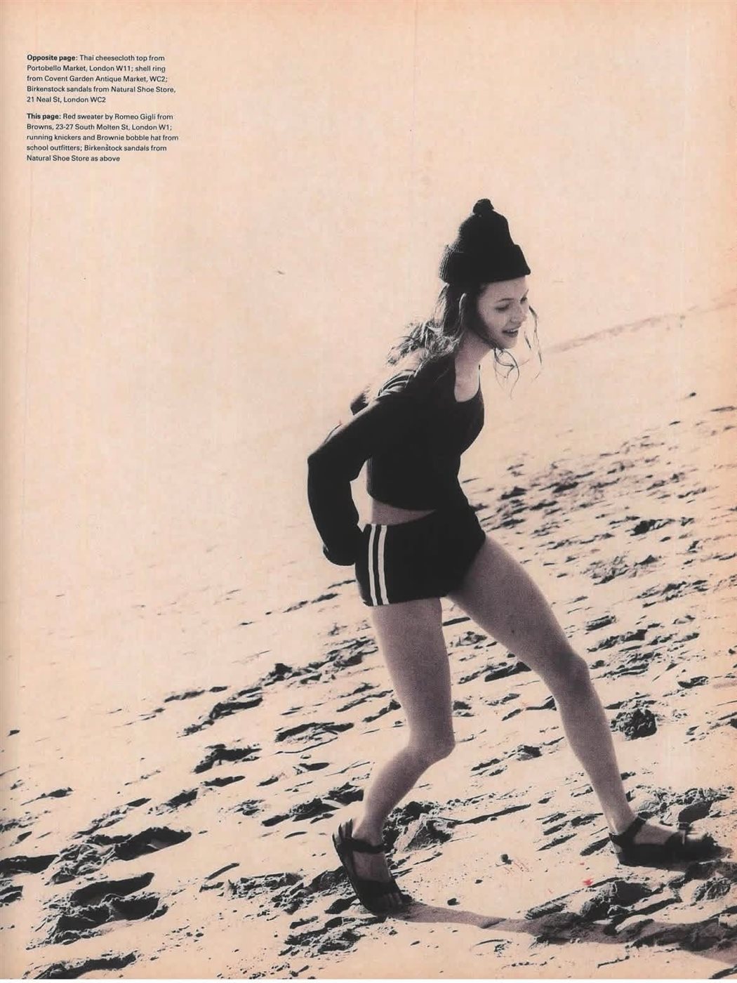 كيت موس بعدسة ميلاني وارد