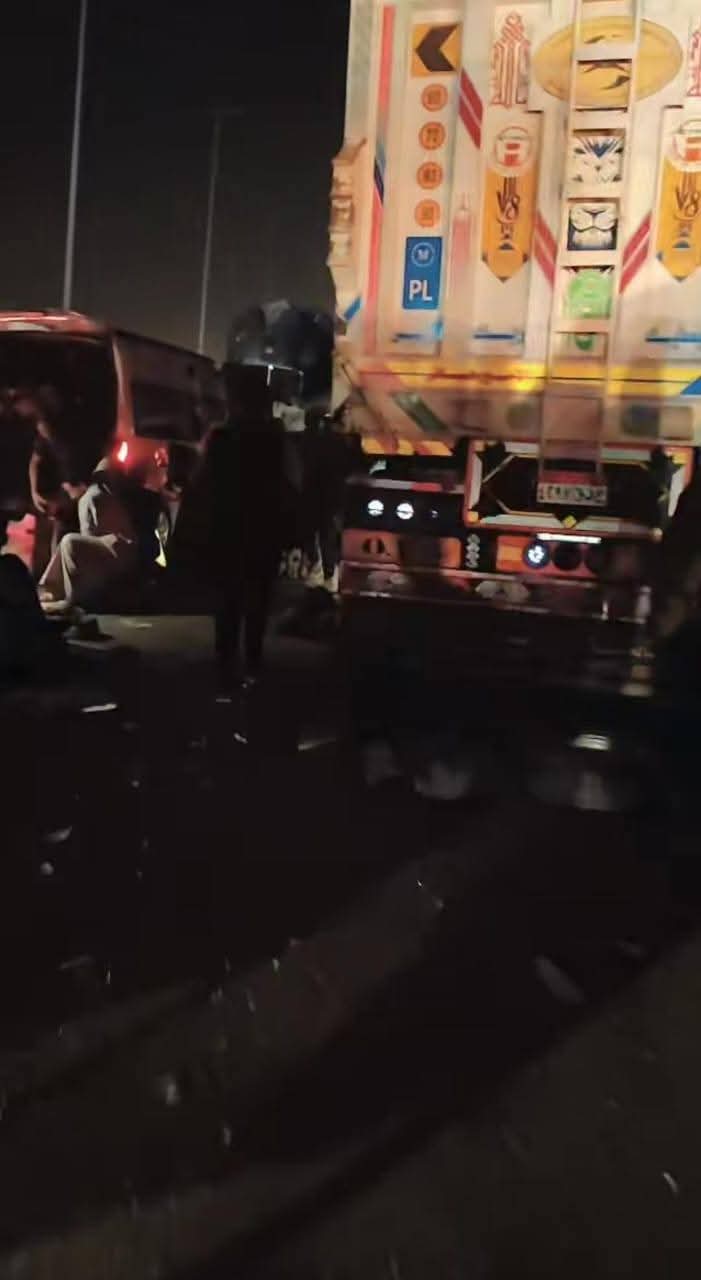 الحادث