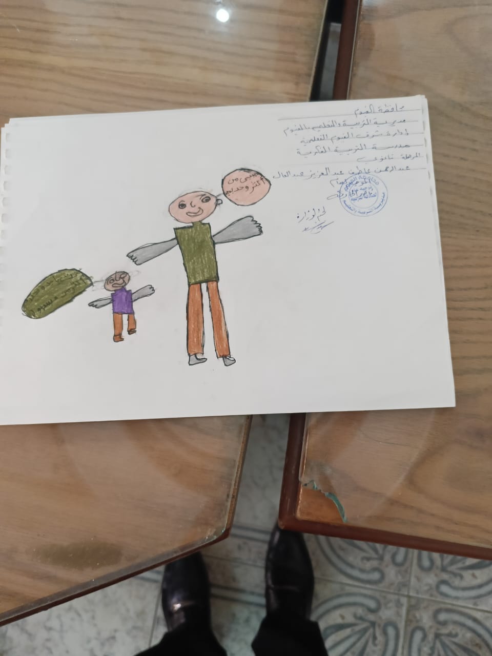 تعليم الفيوم يحقق 4 مراكز متقدمة على مستوى الجمهورية في مسابقة الكاريكاتير الصحفي