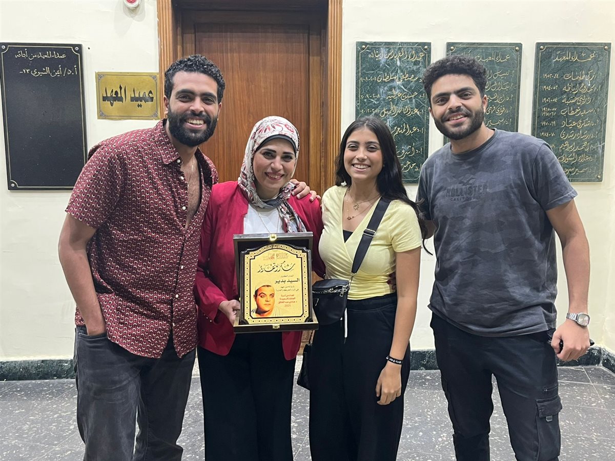 احتفالية السيد بدير