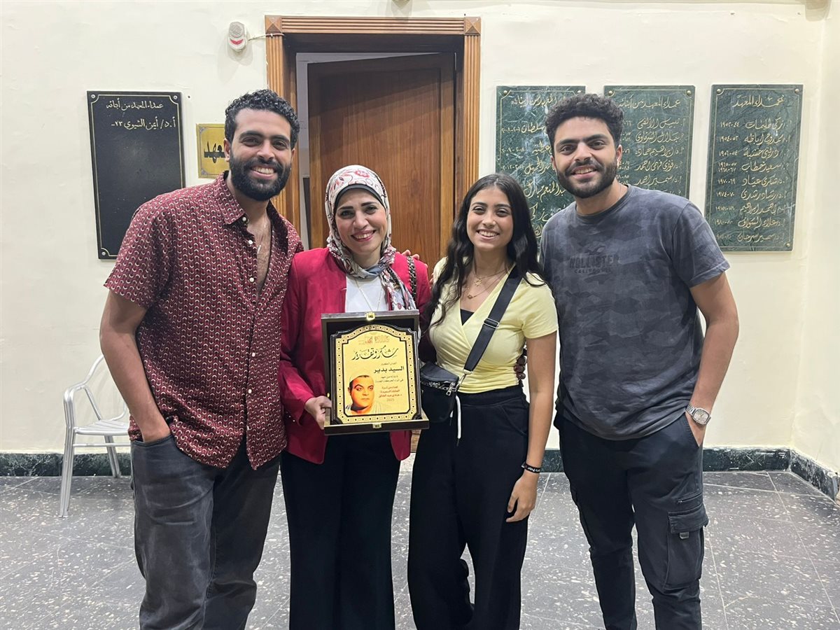 احتفالية السيد بدير