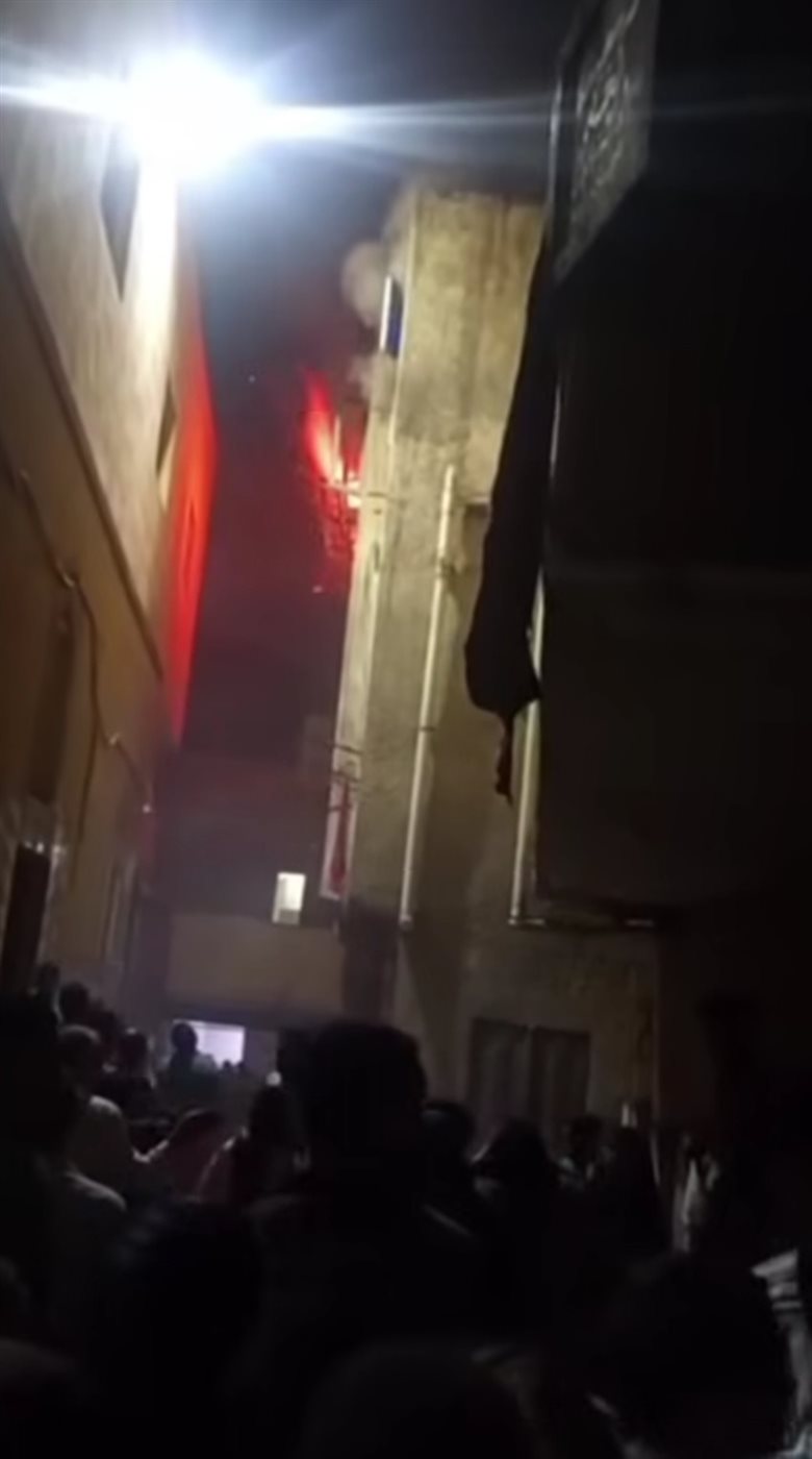 آثار الحريق 