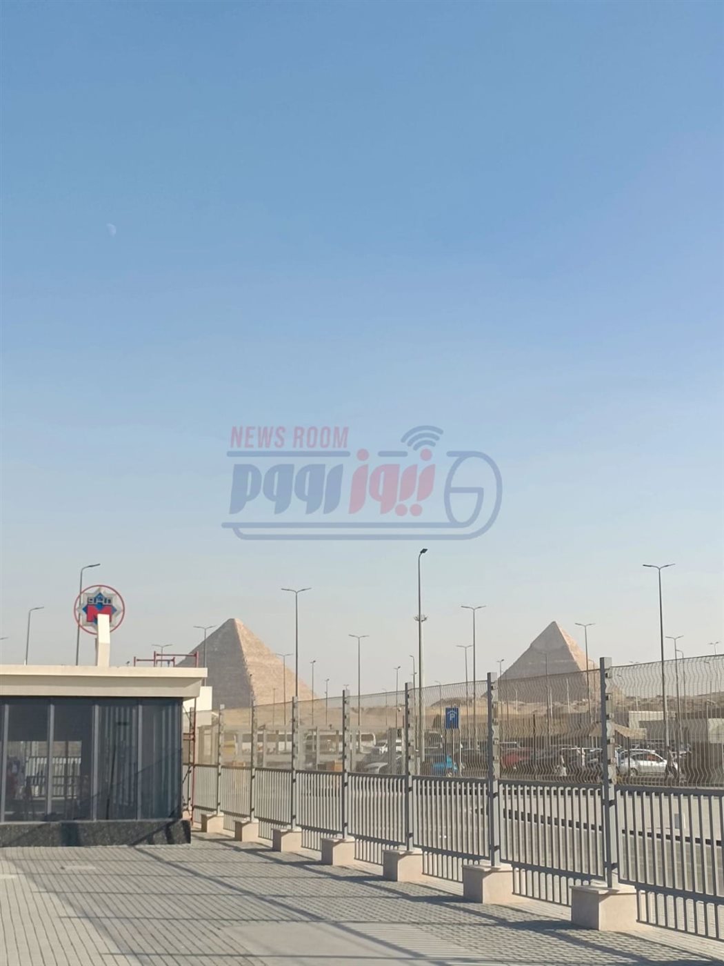 محطة المتحف المصري الكبير